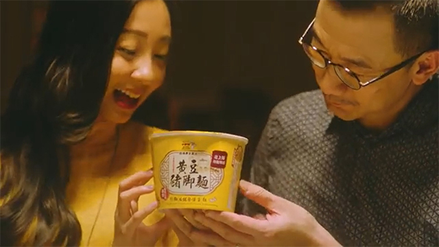 黃豆豬腳麵老上海篇