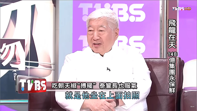 疫情衝擊改變民眾飲食習慣