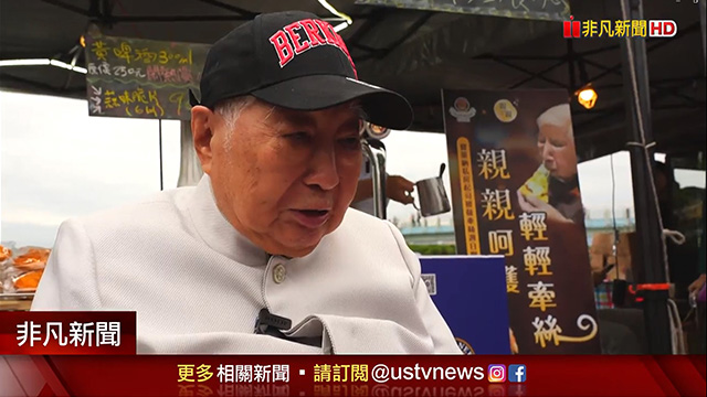 鬧熱關渡節