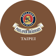 Paulaner Brauerei München
